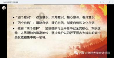 豪爵125T—25A是电喷的吗？-最新、最全的社交分享平台